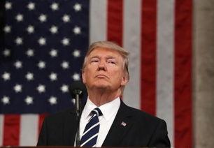 博尔顿最新爆料,揭秘特朗普政府内幕与争议瞬间 第3张 博尔顿最新爆料,揭秘特朗普政府内幕与争议瞬间 第3张