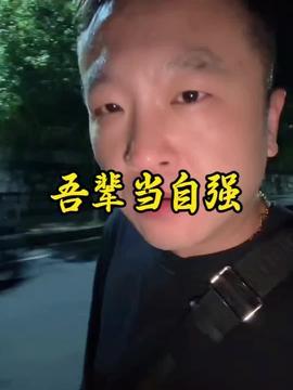 花哥二哥爆料视频大全下载,揭秘幕后真相，带你领略精彩瞬间  第1张